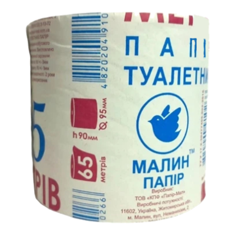 Папір туалетний Малин 65 м 1 шт.