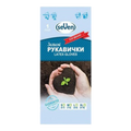 Рукавиці латексні SeVen господарські XL