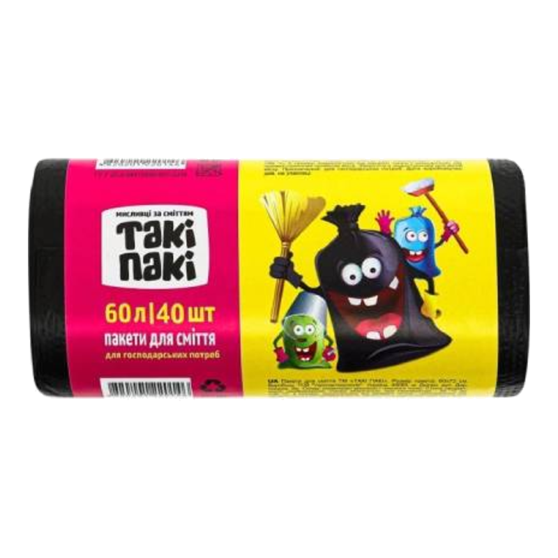 Пакети для сміття Такі Пакі 60 л 40 шт. Чорні