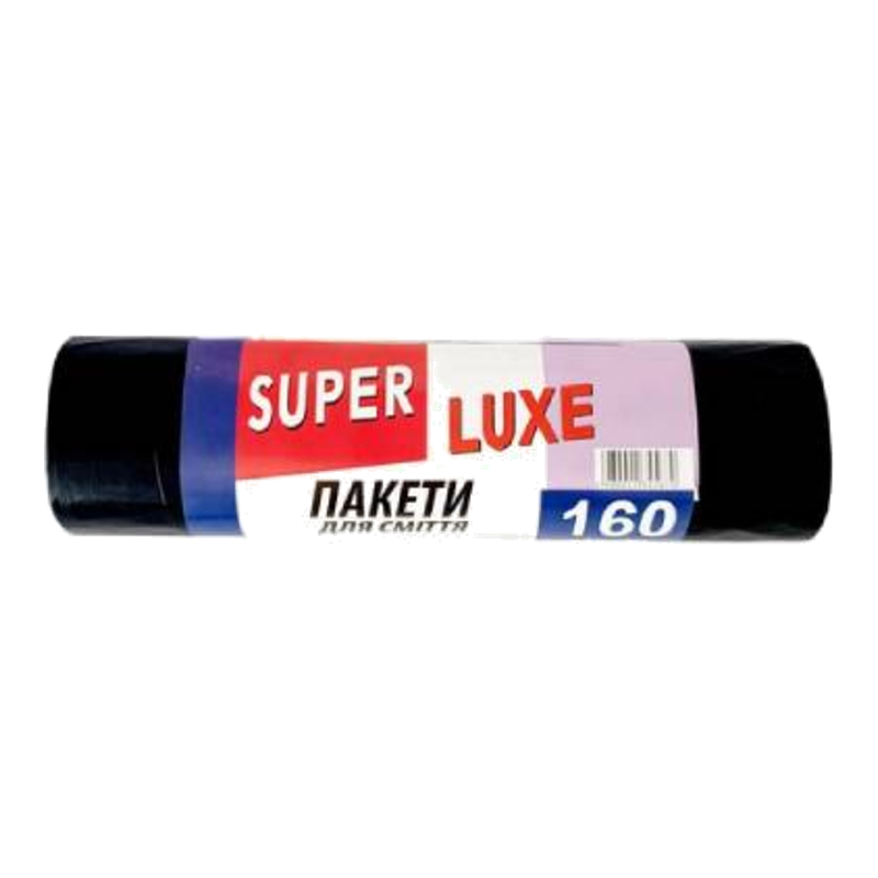 Пакети для сміття Super Luxe 160 л 20 шт. Чорні