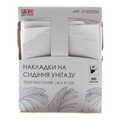 Накладки гігієнічні на сидіння унітазу Pro Service 1/4 вертикальні 200 шт.