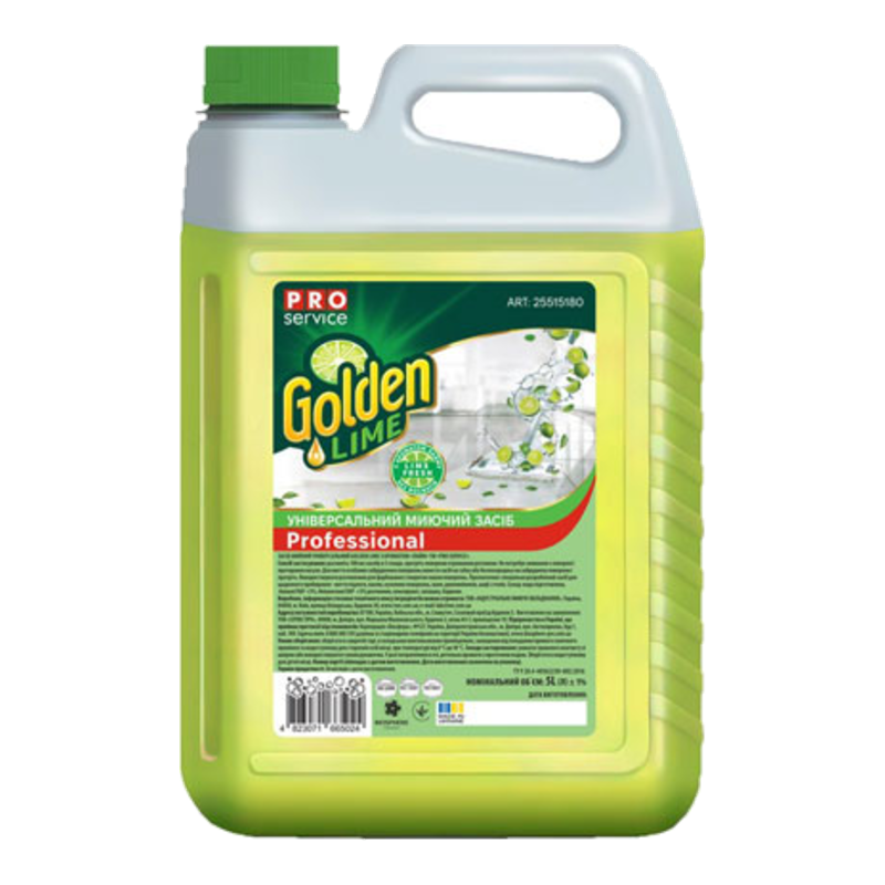 Засіб для миття універсальний PRO Service Golden Lime Лайм 5 л