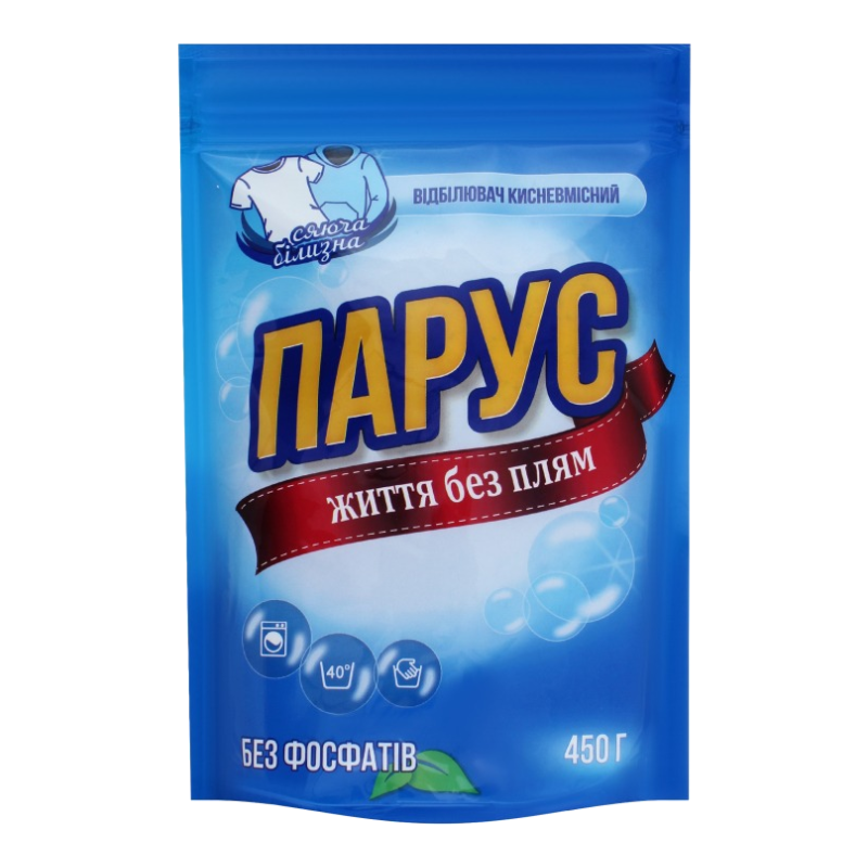 Відбілювач кисневий для білих тканин Парус 450 г