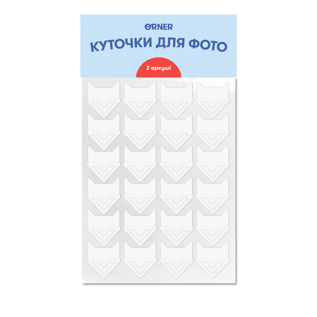 Набір білих куточків