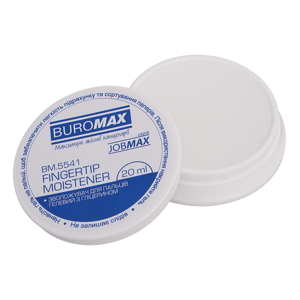 zvolozhuvach-jobmax-2